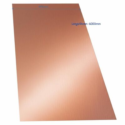 الطول 100mm 6000mm صفيحة سبيكة النحاس ASTM B898 صفيحة معدنية هندسية للتصنيع الكهربائي الميكانيكي والهيكلي
